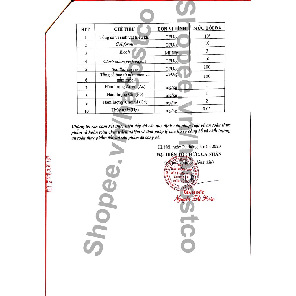 Trà lá bạch quả Orihiro hộp 26 túi lộc - Trà lá ginkgo biloba | BigBuy360 - bigbuy360.vn