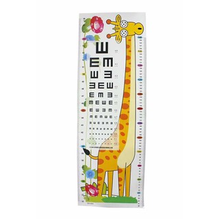 Decal đo chiều cao