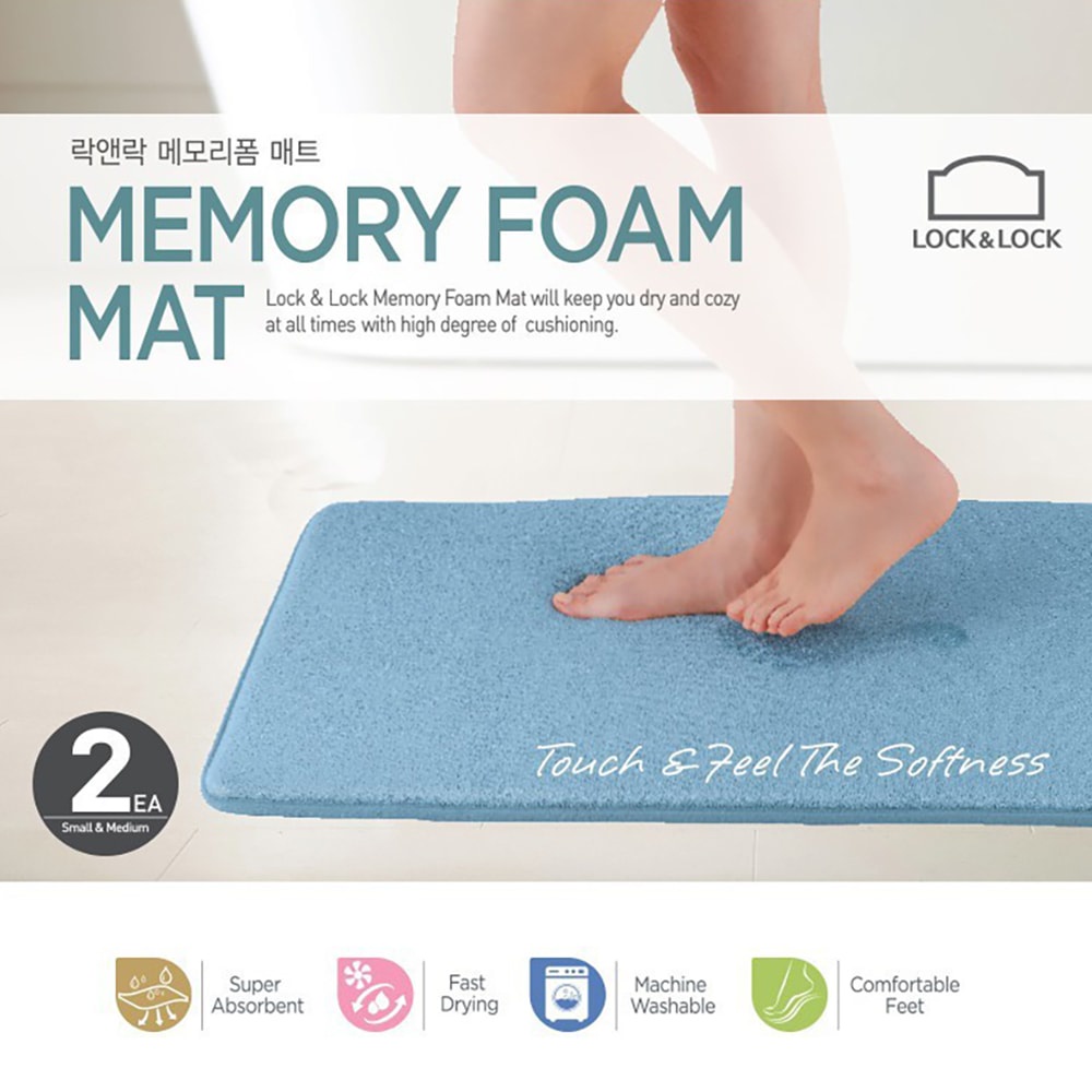 Thảm chùi chân Memory Foam Lock&amp;Lock - size S - LLMAT510