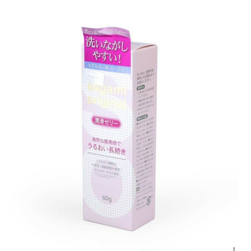 [ XẢ HÀNG ] - Gel Bôi Trơn và tạo độ ẩm tự nhiên Sagami Original - Tuýt 60g chính hãng