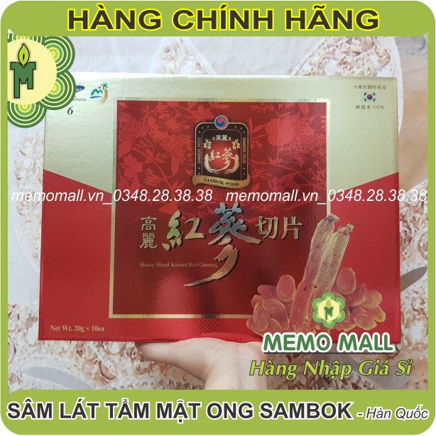 SÂM LÁT TẨM MẬT ONG SAMBOK HÀN QUỐC ngon dẻo tươi mát