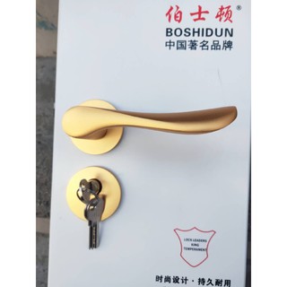 Khoá thông phòng tay gạt cửa gỗ