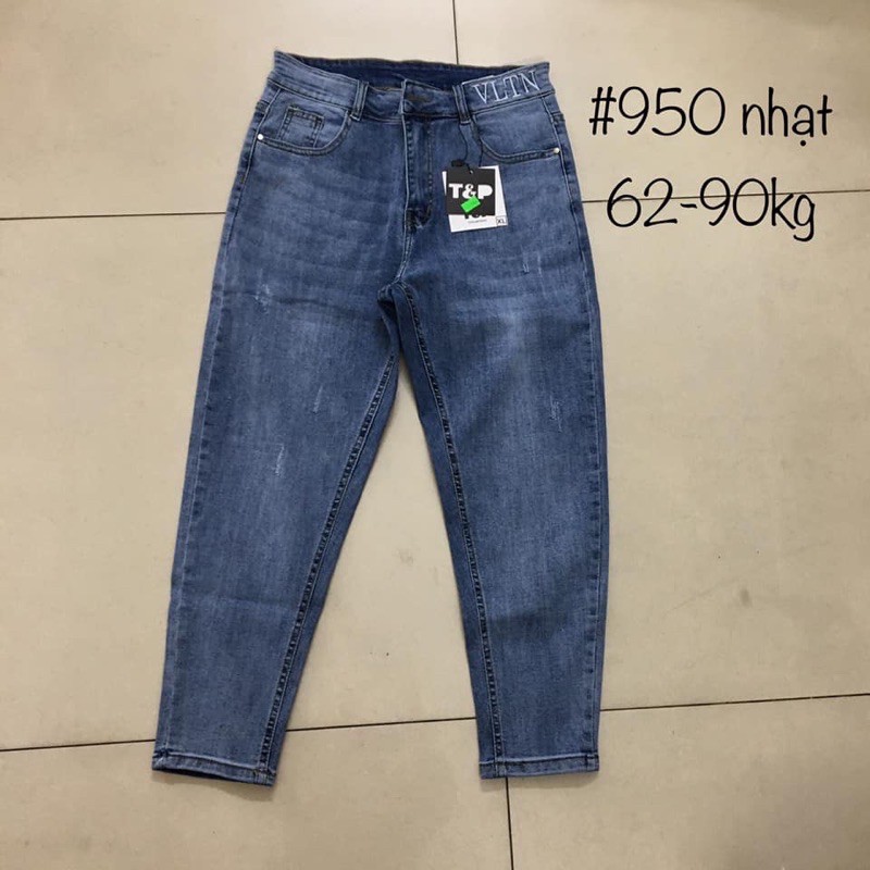 [Mã FAXANH55 giảm 10K đơn 50K] Quần baggy nữ , quần jean nữ bigsize 62-90kg vải jean co giãn 4 chiều