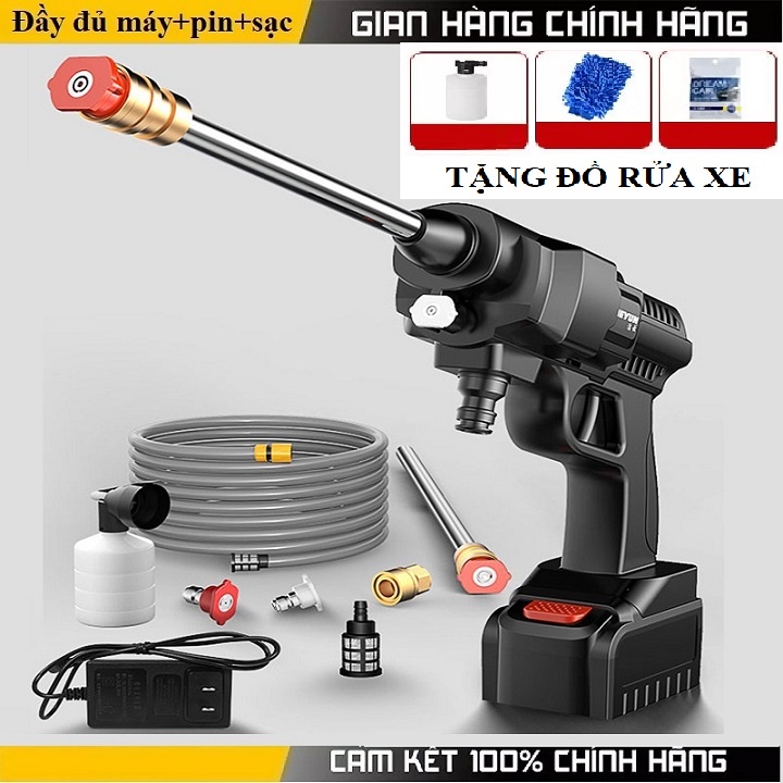 Máy rửa xe dùng pin mini, Máy xịt rửa tăng áp