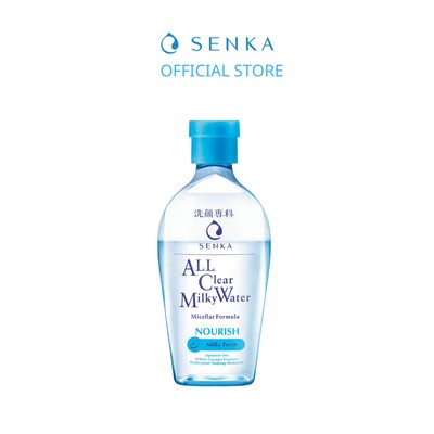 [HB Gift] Nước Sữa Tẩy Trang 2 lớp Senka A.L.L. Clear Milky Water 230ml
