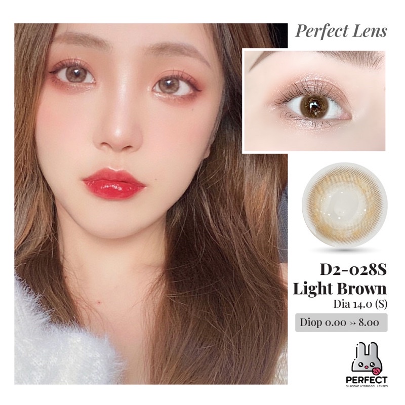Lens ẢNH MẮT THẬT , Kính Áp Tròng Có Cận và Không Cận , D2-028S LIGHT BROWN DIA 14.0 S , Hạn Sử Dụng 1 Năm , Giá Sale
