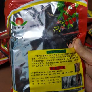 Kỷ tử Ninh Hạ loại 1