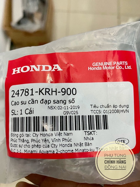 CAO SU CẦN SANG SỐ ZIN WINNER V1 CHÍNH HÃNG HONDA