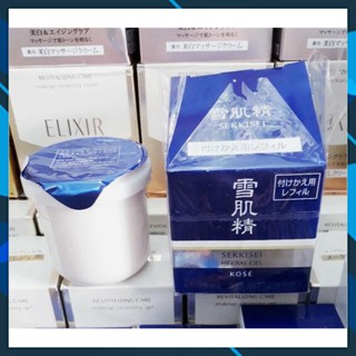 SIÊU SALE -  SÃ LỖ LÕI MẶT NẠ NGỦ KOSE SEKKISEI NHẬT BẢN