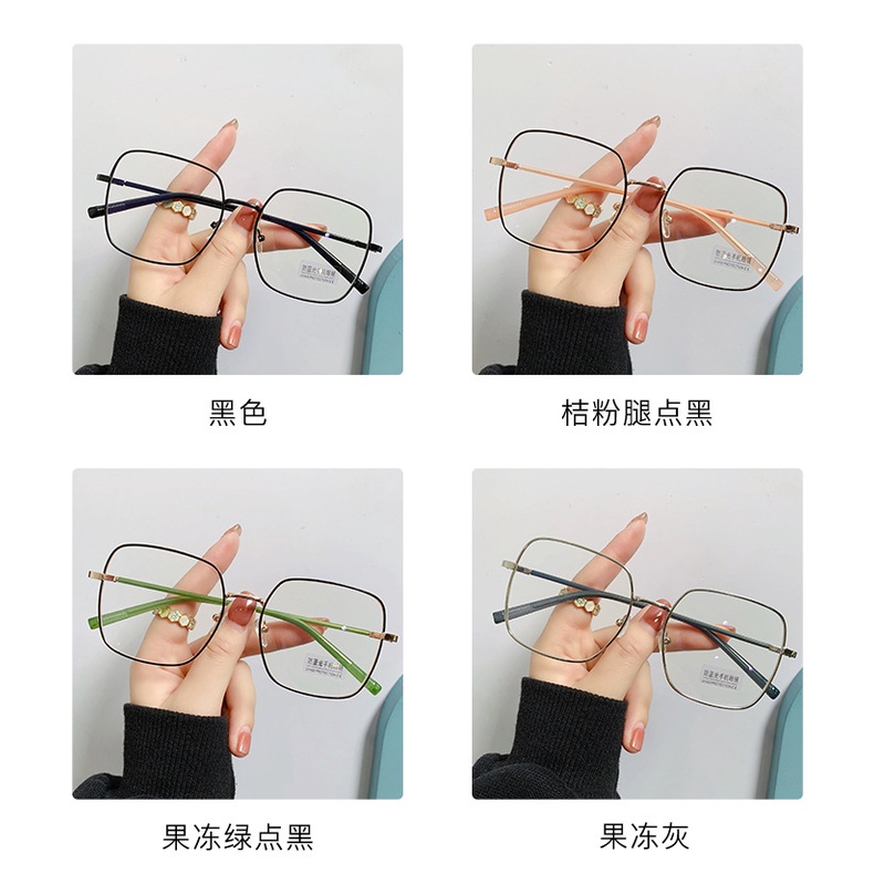 Mắt Kính Chống Bức Xạ Ánh Sáng Xanh Dành Cho Nam Và Nữ