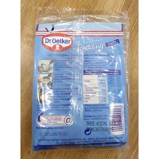 Bột pudding Ferner Đức 37g