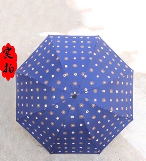 💥💥💥Ô DÙ HÌNH GẤU MỚI .₫ 68.000