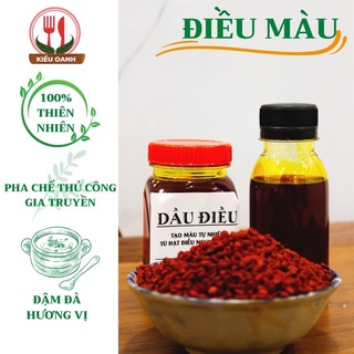 Hạt Điều Màu, Hạt Cà Ri KIỀU OANH tạo màu món ăn, làm dầu điều màu Loại Đặc Biệt