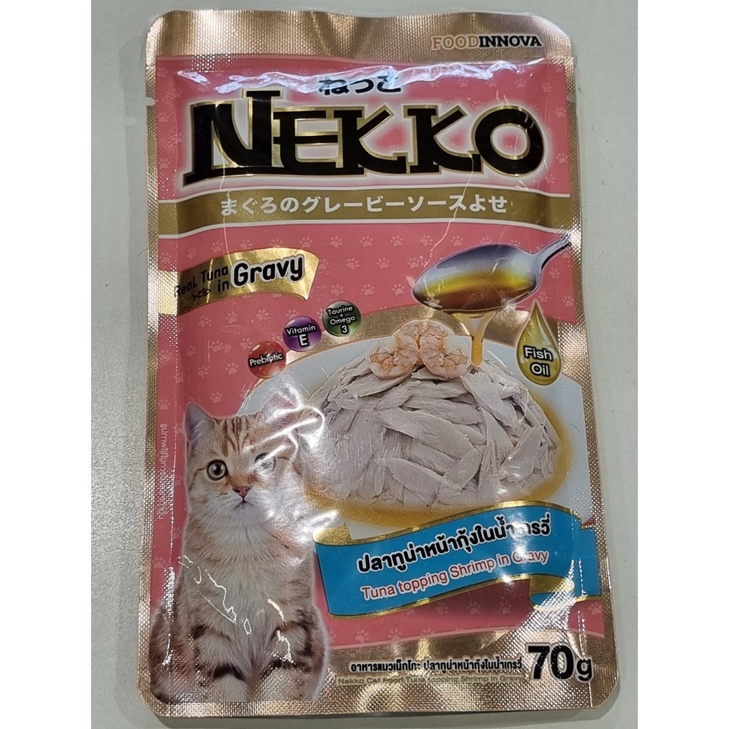 Pate dành cho mèo trưởng thành có nước sốt Nekko 70g