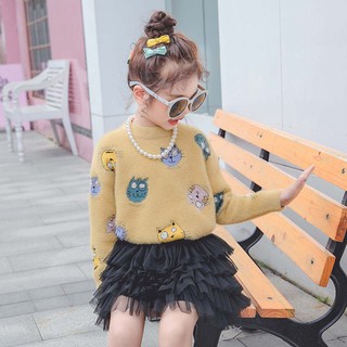 áo len Quảng Châu bé gái