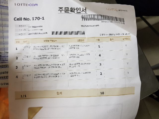 [AUTH]  (Có bill) SON THỎI 3CE MATTE MOOD ON & ON | BigBuy360 - bigbuy360.vn