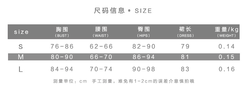Đầm body cổ chữ V in hình thời trang mùa hè cho nữ | BigBuy360 - bigbuy360.vn