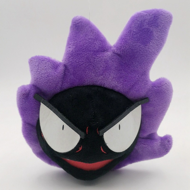GẤU BÔNG POKEMON MA QUÁI TÍM GENGAR NHIỀU CẤP ĐỘ  MỚI 100% HÀNG XỊN CAO CẤP LOẠI 1