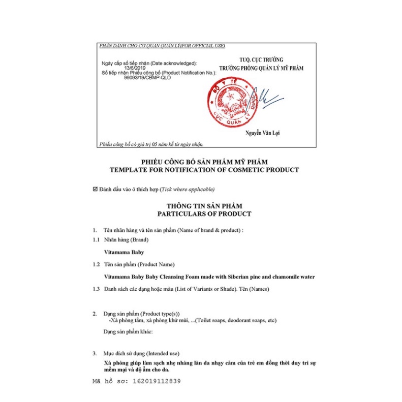 Xà phòng dành cho trẻ em với nước hoa Cúc La mã - Siberian Wellness - làm sạch nhẹ nhàng làn da nhạy cảm của bé