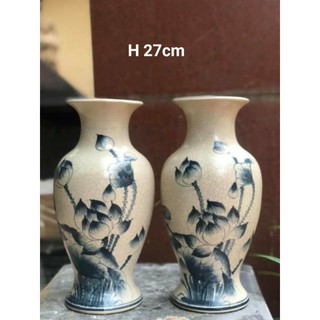 Lọ hoa men rạn gốm sứ Bát Tràng