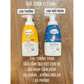 Sữa tắm gội Babydream [hàng nội địa Đức + Bill]