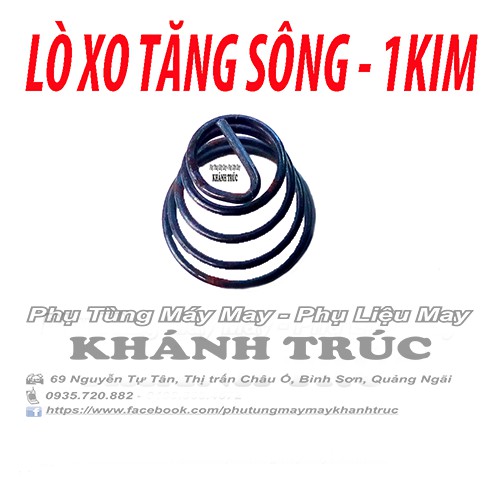 Lò xo tăng sông 1kim máy may công nghiệp 1kim