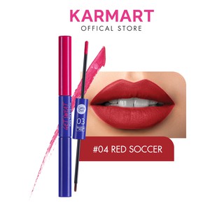 Son Cathy Doll Get Sweat Matte Tint & Lip Coat 2.4g+2.5g