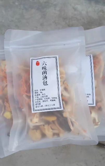 Set canh nấm kháng thể