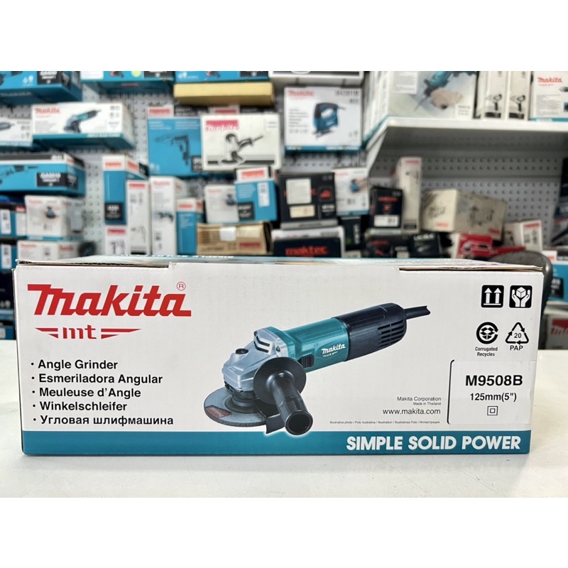 Máy mài góc cầm tay bằng điện Makita M9508B
