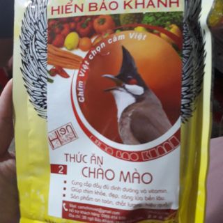 Cám Hiển Số 2 Chào Mào