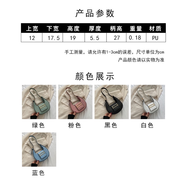 Túi Đeo Chéo Đơn Giản Thời Trang Mùa Hè 2022 Dành Cho Nữ