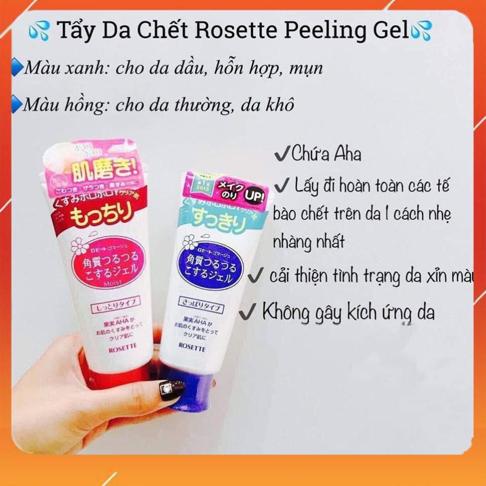 Tẩy da chết Rosette nội địa Nhật [FREESHIP_AUTH]120g có 2 màu