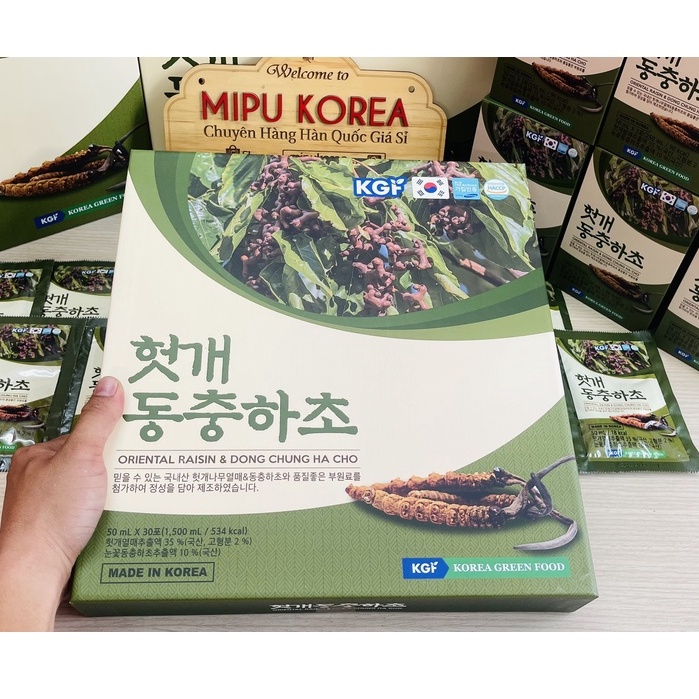 (Date 3/2025) Nước Hồng Sâm Mát Gan Đông Trùng Hạ Thảo KGF Hàn Quốc, Hộp 30 Gói x 50ml