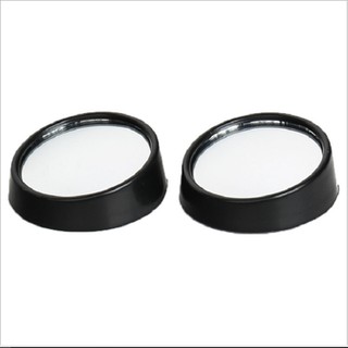 Bộ 2 Gương Cầu Lồi Dán Kính Chiếu Hậu