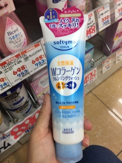 Sữa rửa mặt kose softymo