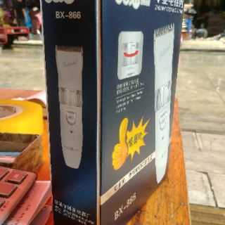 Tông Đơ Cắt Tóc Cao Cấp Boxin 866