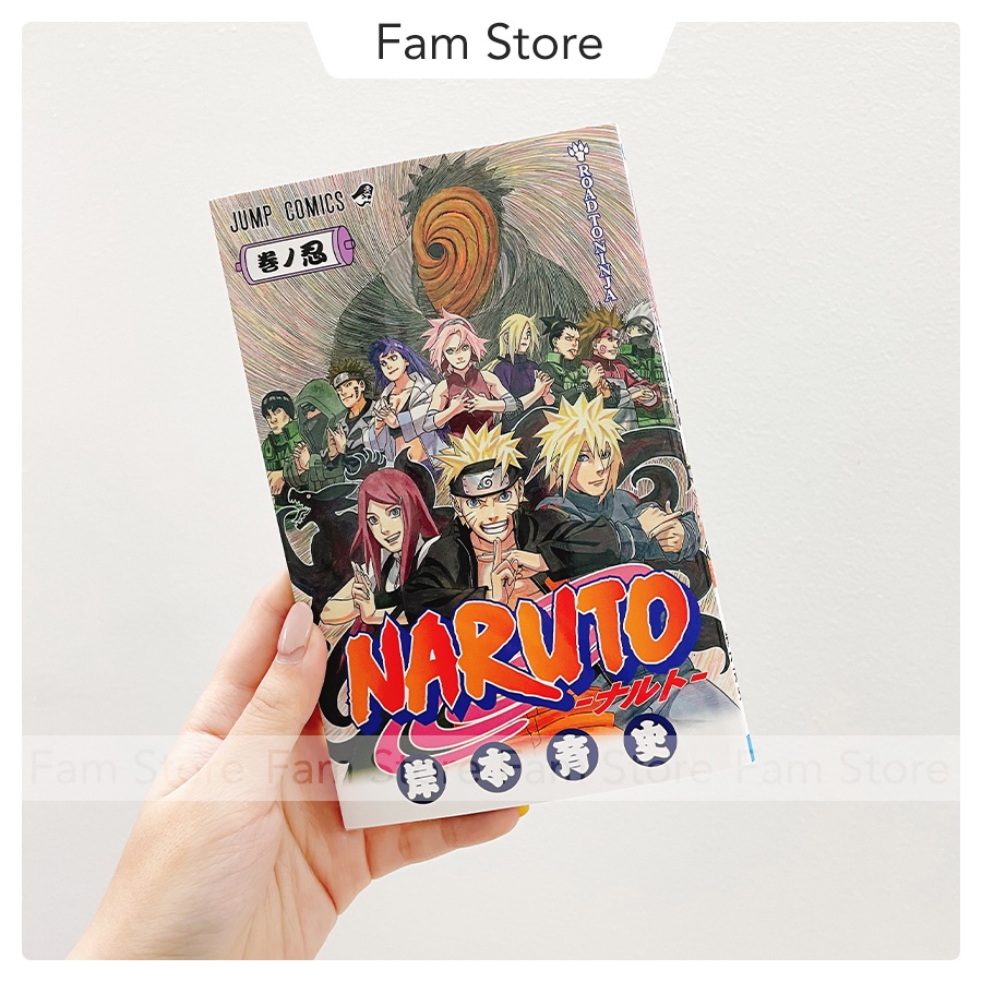 Quà tặng rạp phim đặc biệt Naruto Boruto