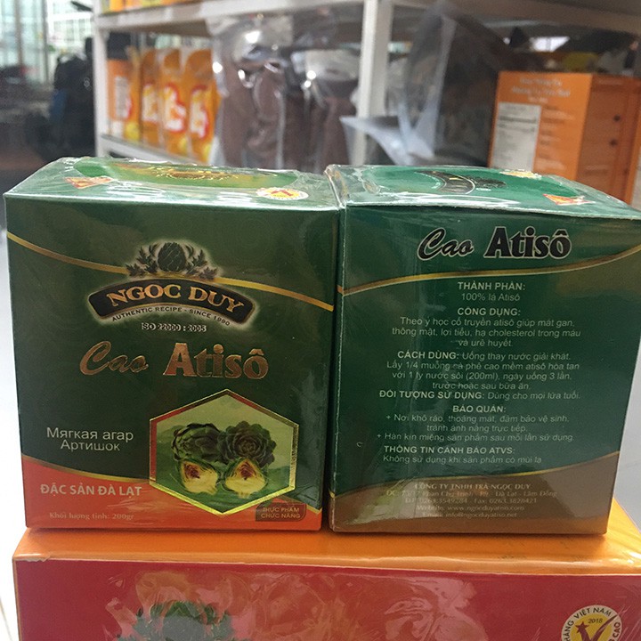 Cao Atiso Mềm 200gr -[Ngọc Duy]