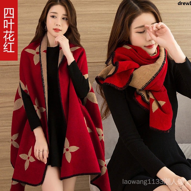 Áo choàng Cardigan dày dặn thời trang mùa đông | BigBuy360 - bigbuy360.vn