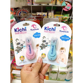 Bấm móng tay an toàn cho bé kèm nắp đậy (Shop mẹ Xoài)