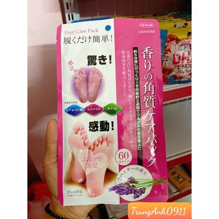 Túi ủ chân Lavender Nhật Bản