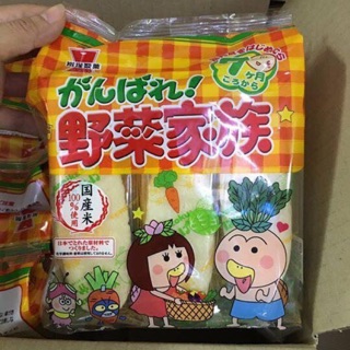 Bánh gạo tươi