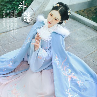 Áo choàng lông cổ trang (oder ) ms134