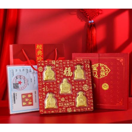 Hộp quà Ngũ Lộ Thần Tài: ''Phúc, Lộc, Thọ, Hỉ, Tài''- Mạ Vàng 24K,  quà Mừng khai trương, quà Phong thủy, Quà Tân Gia