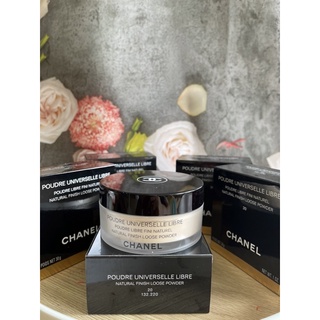 Phấn phủ bột Chanel poudree tone 10-20