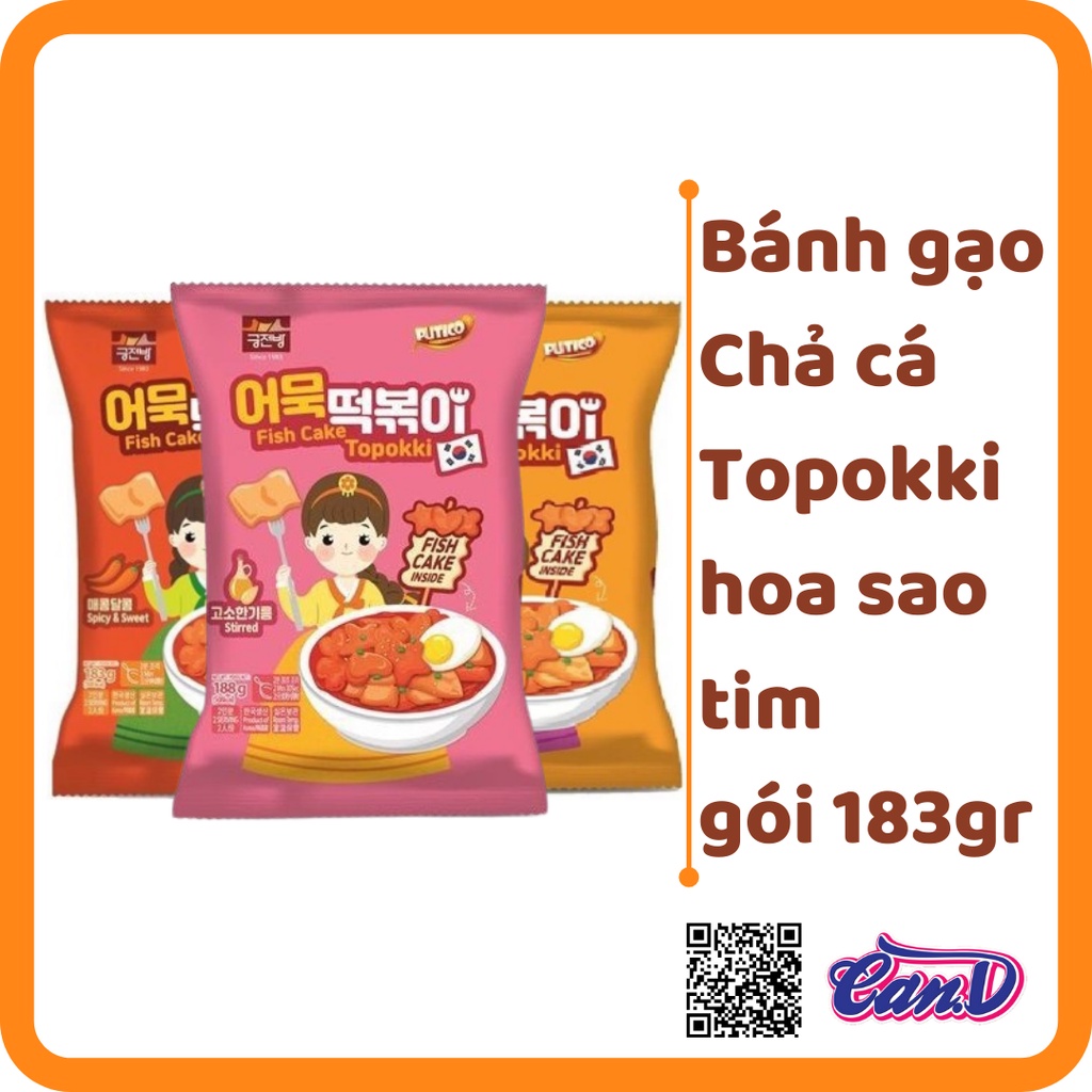 (3 vị) Bánh gạo Chả cá Topokki hoa sao tim gói 183gr