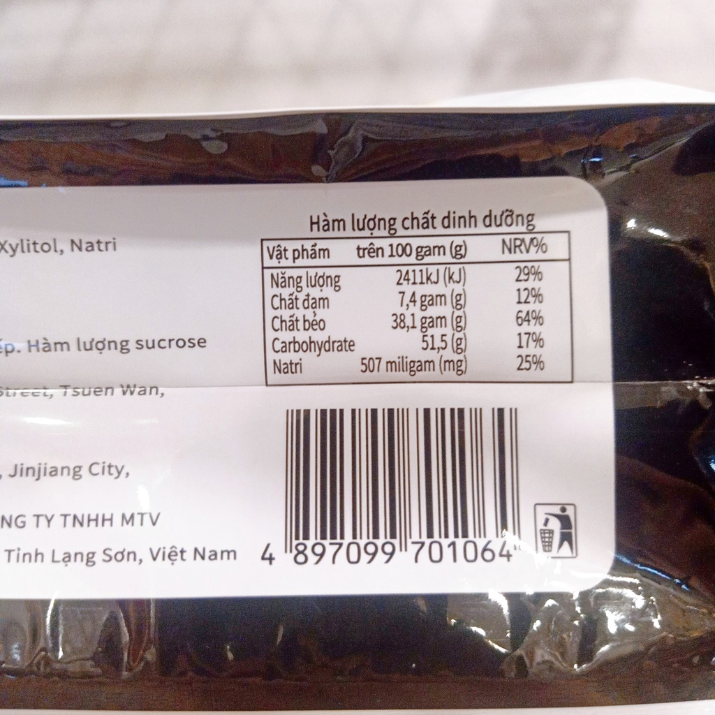 Bánh Quy Soda Crackers Sugar Free LoyalTM Mè Đen 380g