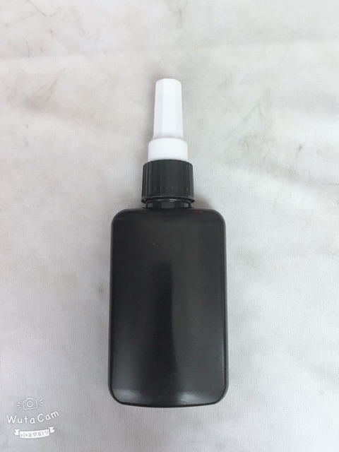 Lọ nhựa đen 50ml