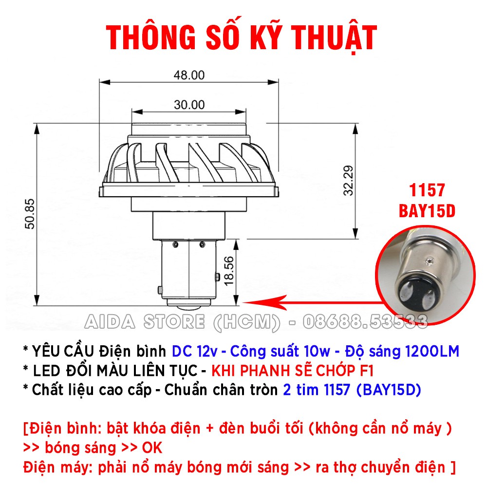 Bóng đèn LED phanh chuyển màu + nháy F1 khi phanh cho xe máy, ô tô 1157 DC 12v