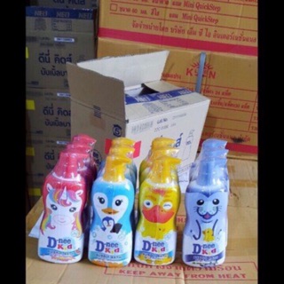 Combo 3 chai sữa tắm cho bé, sữa tắm dnee